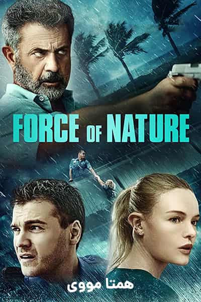 دانلود فیلم Force of Nature 2020