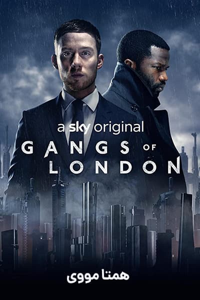 دانلود سریال Gangs of London 2020