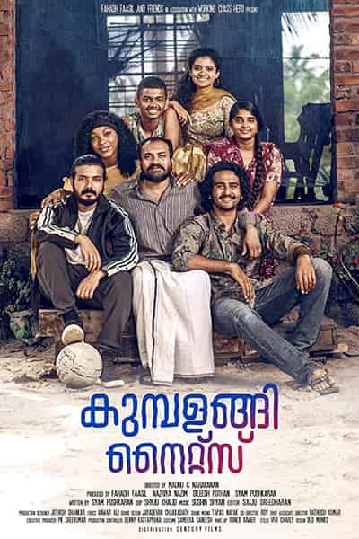 دانلود فیلم Kumbalangi Nights 2019 (شب های کومبالانگی) دوبله فارسی