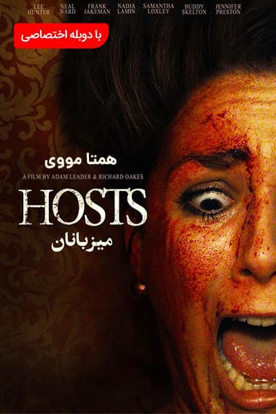 دانلود فیلم Hosts 2020