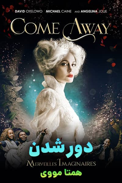 دانلود فیلم Come Away 2020