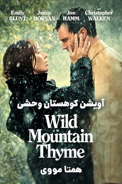 دانلود فیلم Wild Mountain Thyme 2020