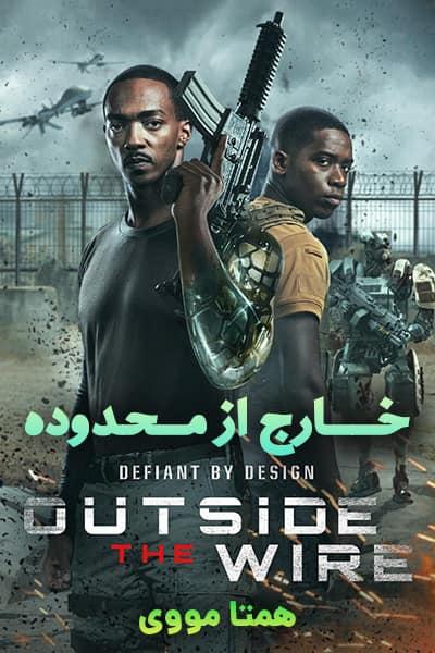 دانلود فیلم Outside the Wire 2021