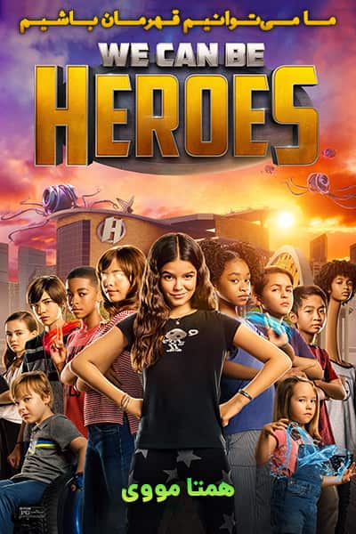 دانلود فیلم We Can Be Heroes 2020