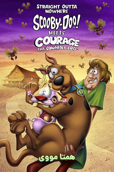 دانلود انیمیشن Scooby-Doo! Meets Courage the Cowardly Dog 2021