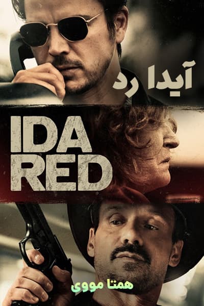 دانلود فیلم Ida Red 2021