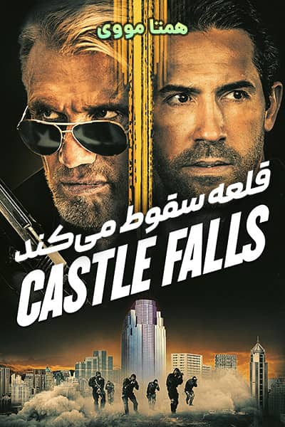 دانلود فیلم Castle Falls 2021