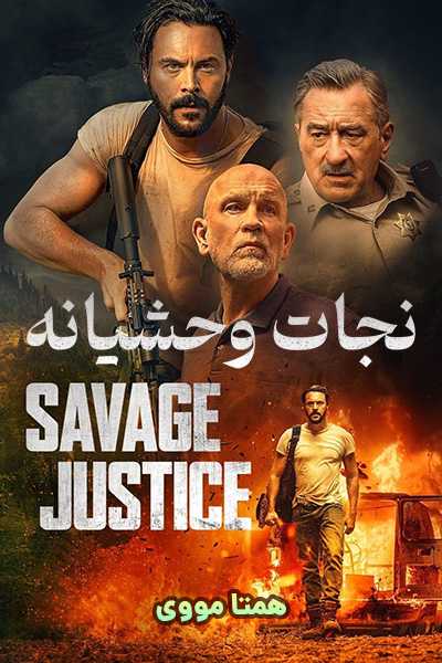 دانلود فیلم Savage Salvation 2022